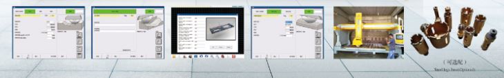 Bridge Cutting Machine CNC 5-axis Bridge Cutter